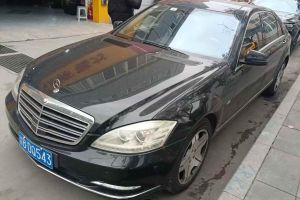 奔馳S級 奔馳 S 500 L