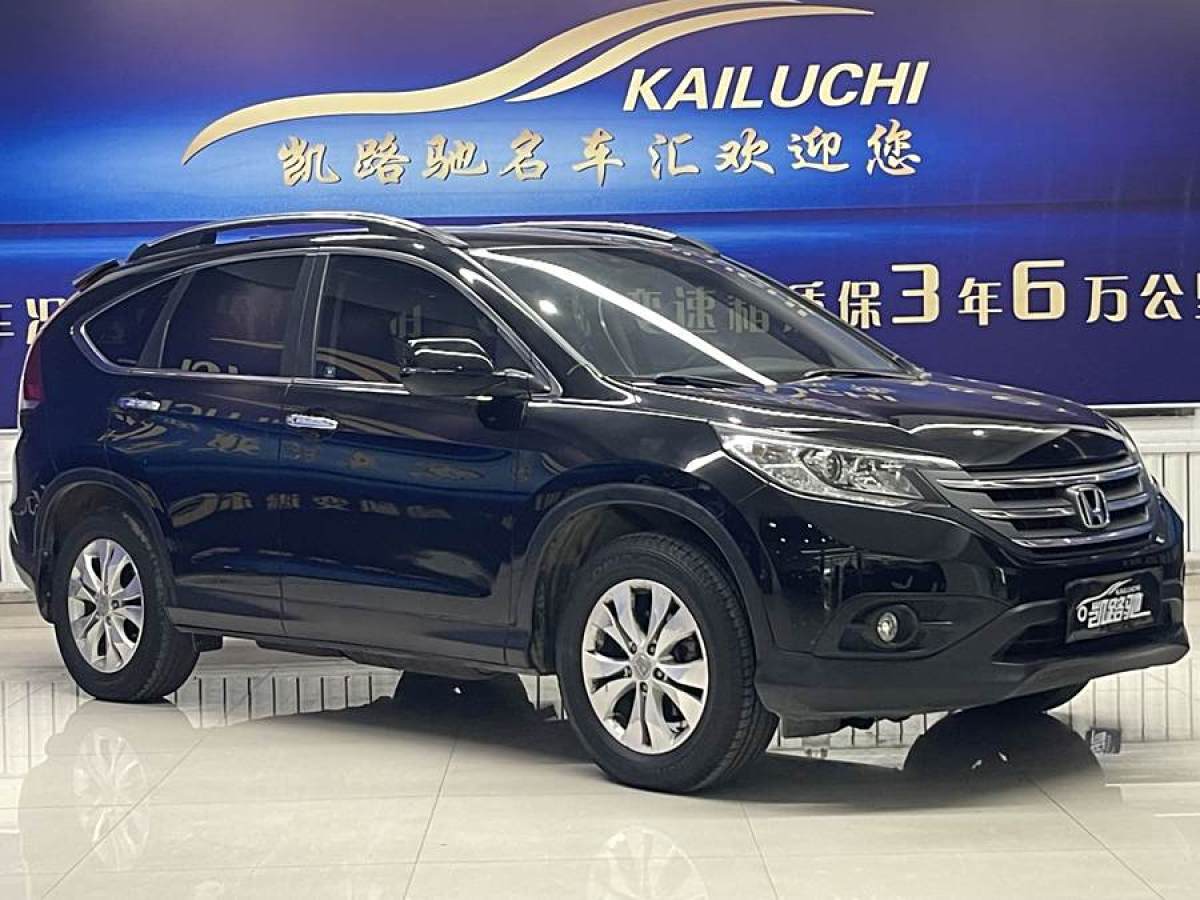 本田 CR-V  2013款 2.4L 四驅(qū)豪華版圖片