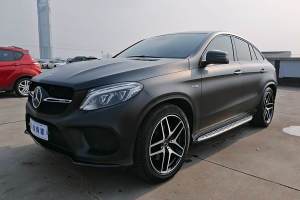 奔馳GLE轎跑 AMG 奔馳 AMG GLE 43 4MATIC 轎跑SUV