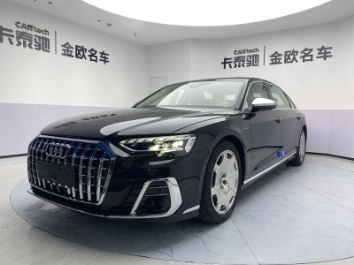 2024年7月 奧迪 奧迪A8(進口) A8L Horch創(chuàng)始人版 傳奇型圖片