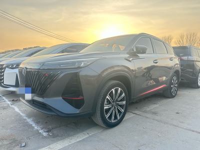 2022年11月 長安 CS75 PLUS 第二代 2.0T 自動尊貴型圖片