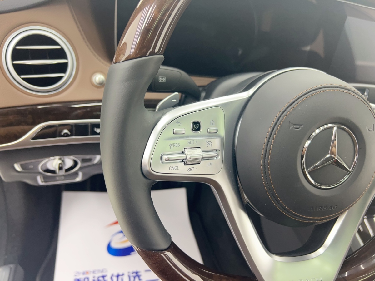 Lorinser S级 Lorinser MAYBACH S级 2020款 LS85 五座 双拼限量版图片