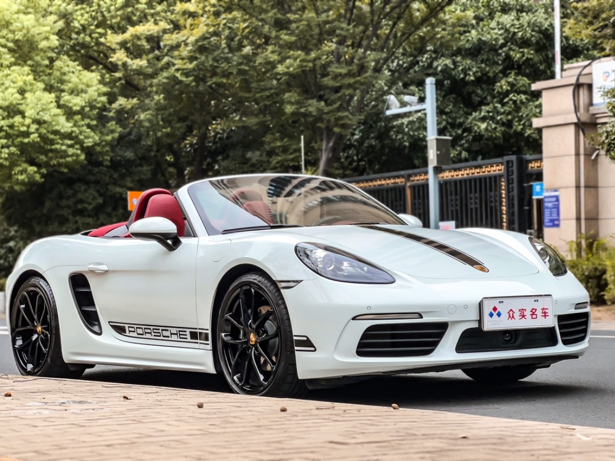 2024年04月保時捷 718  2023款 Boxster Style Edition 2.0T