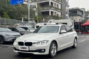 宝马3系 宝马 320Li 时尚型