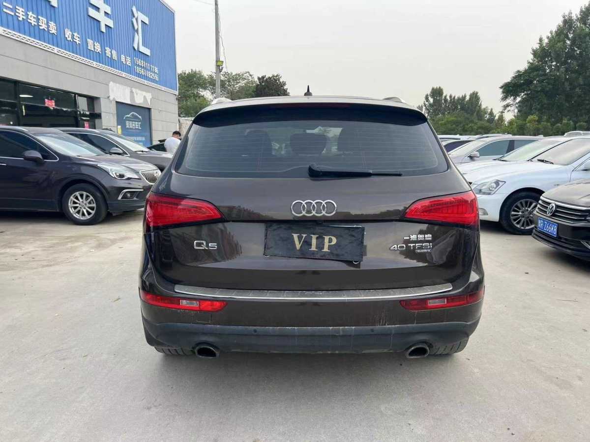 奧迪 奧迪Q5  2013款 40 TFSI 舒適型圖片