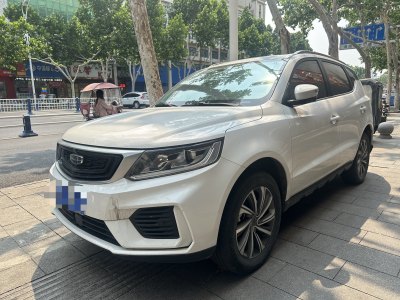 2019年12月 吉利 遠(yuǎn)景X6 1.4T CVT亞運(yùn)版圖片