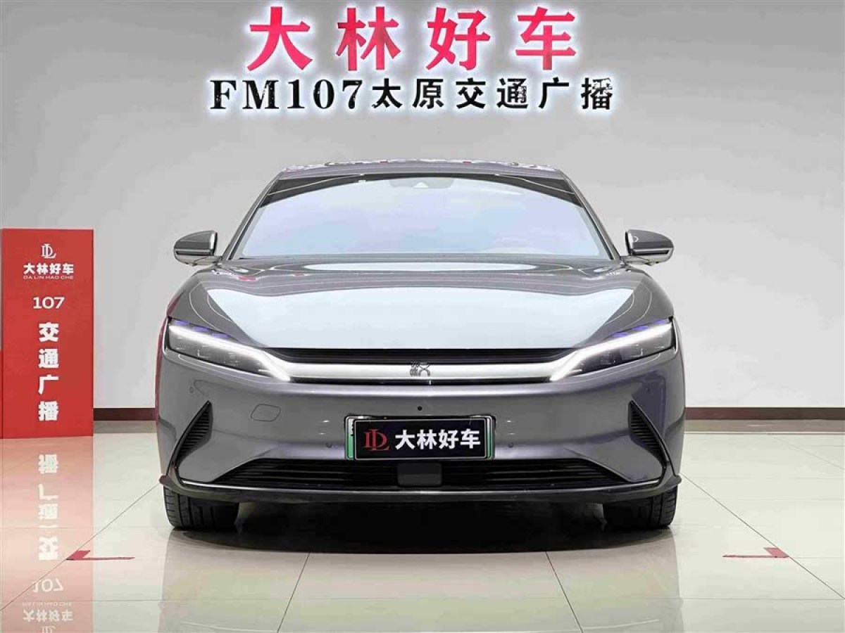 比亞迪 漢  2020款 EV 超長續(xù)航版豪華型圖片