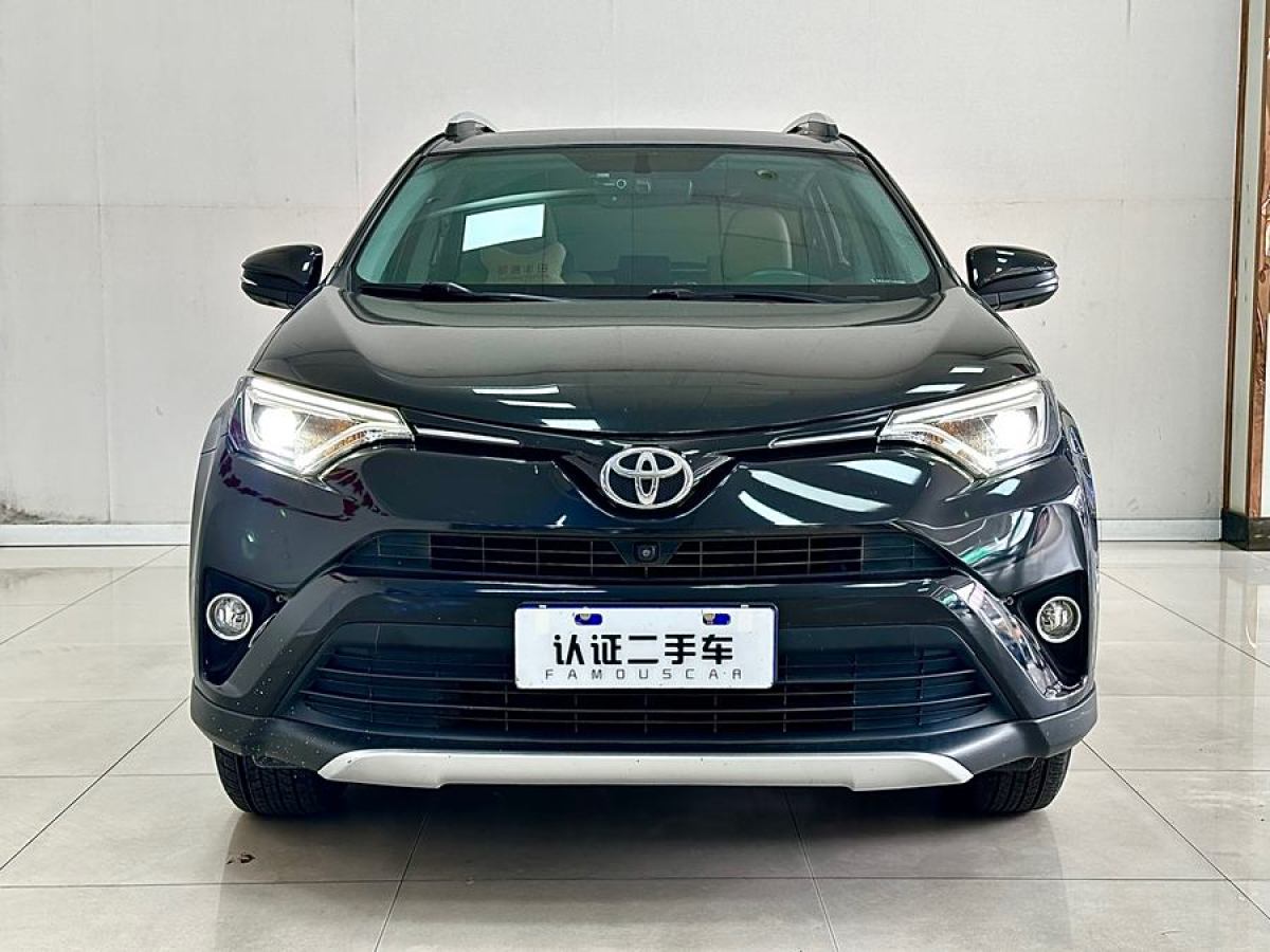 豐田 RAV4榮放  2016款 2.0L CVT兩驅(qū)智尚版圖片