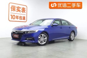 雅閣 本田  260TURBO 精英版 國VI