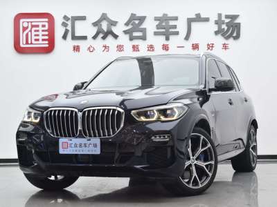 2020年6月 寶馬 寶馬X5(進口) xDrive40i 尊享型 M運動套裝圖片