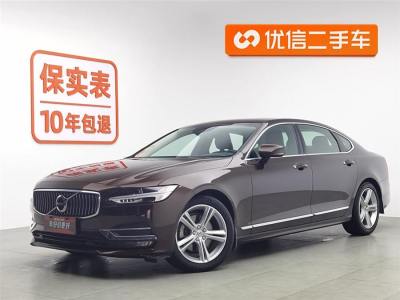 2018年10月 沃爾沃 S90 T5 智逸版圖片