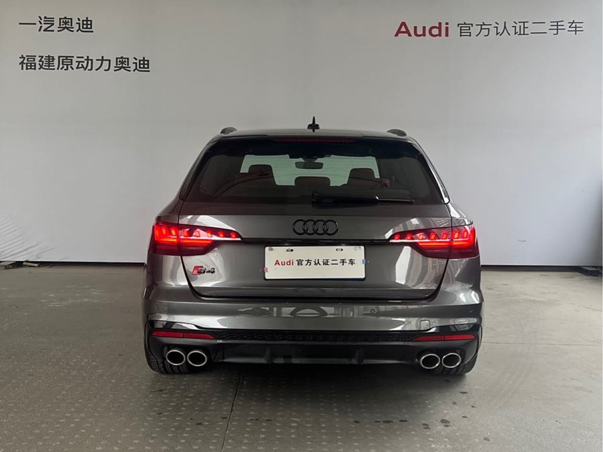 奧迪 奧迪S4  2023款 S4 Avant 3.0TFSI圖片