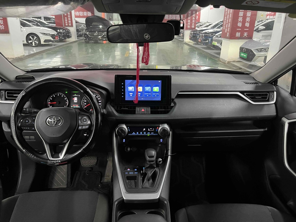 豐田 RAV4  2018款 榮放 2.0L CVT兩驅(qū)都市版圖片