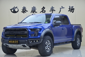 F-150 福特 3.5T 猛禽性能勁化版