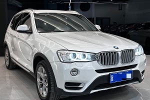 寶馬X3 寶馬 xDrive20i X設(shè)計套裝