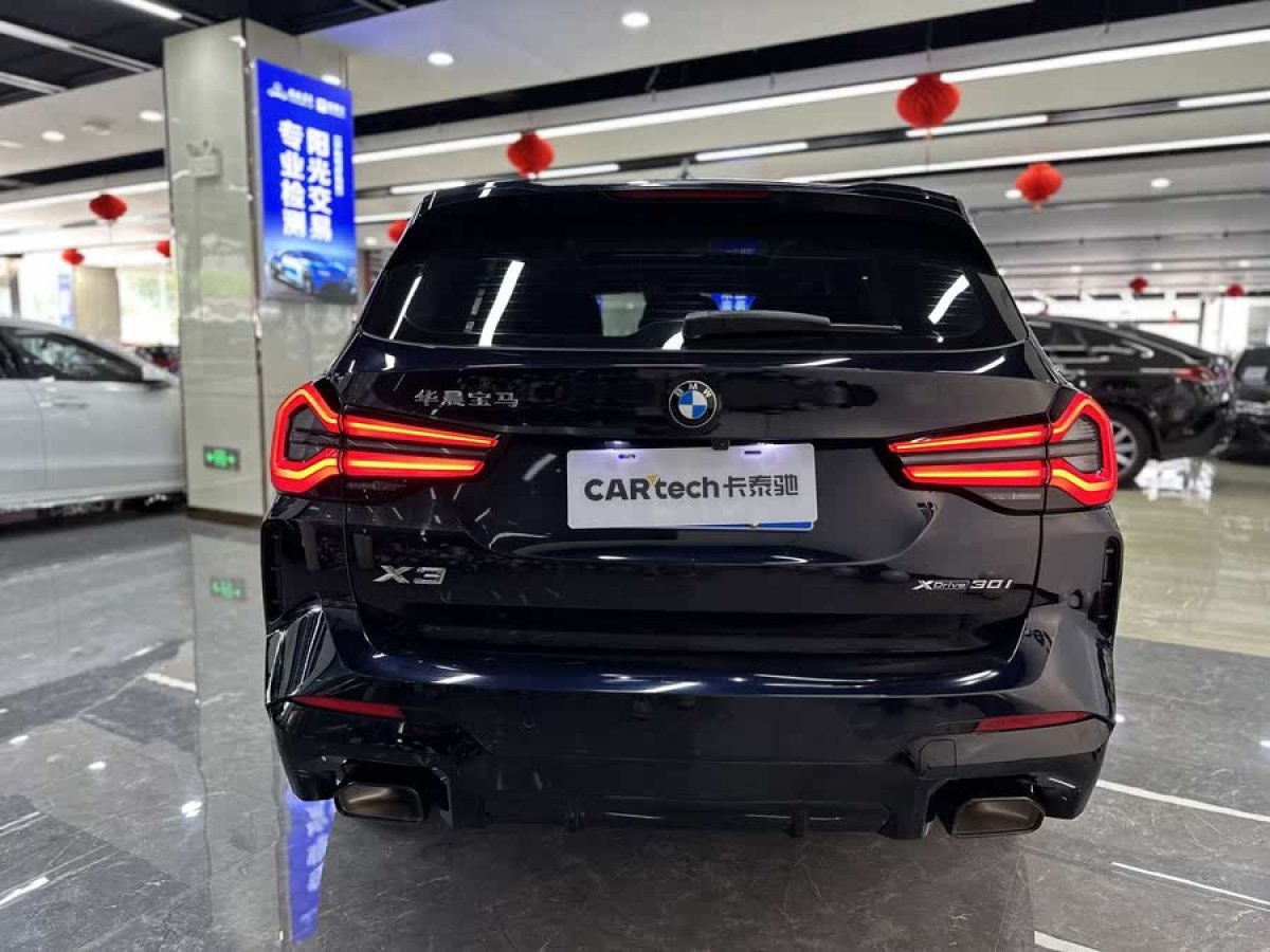 寶馬 寶馬X3  2022款 改款 xDrive30i 領(lǐng)先型 M曜夜套裝圖片