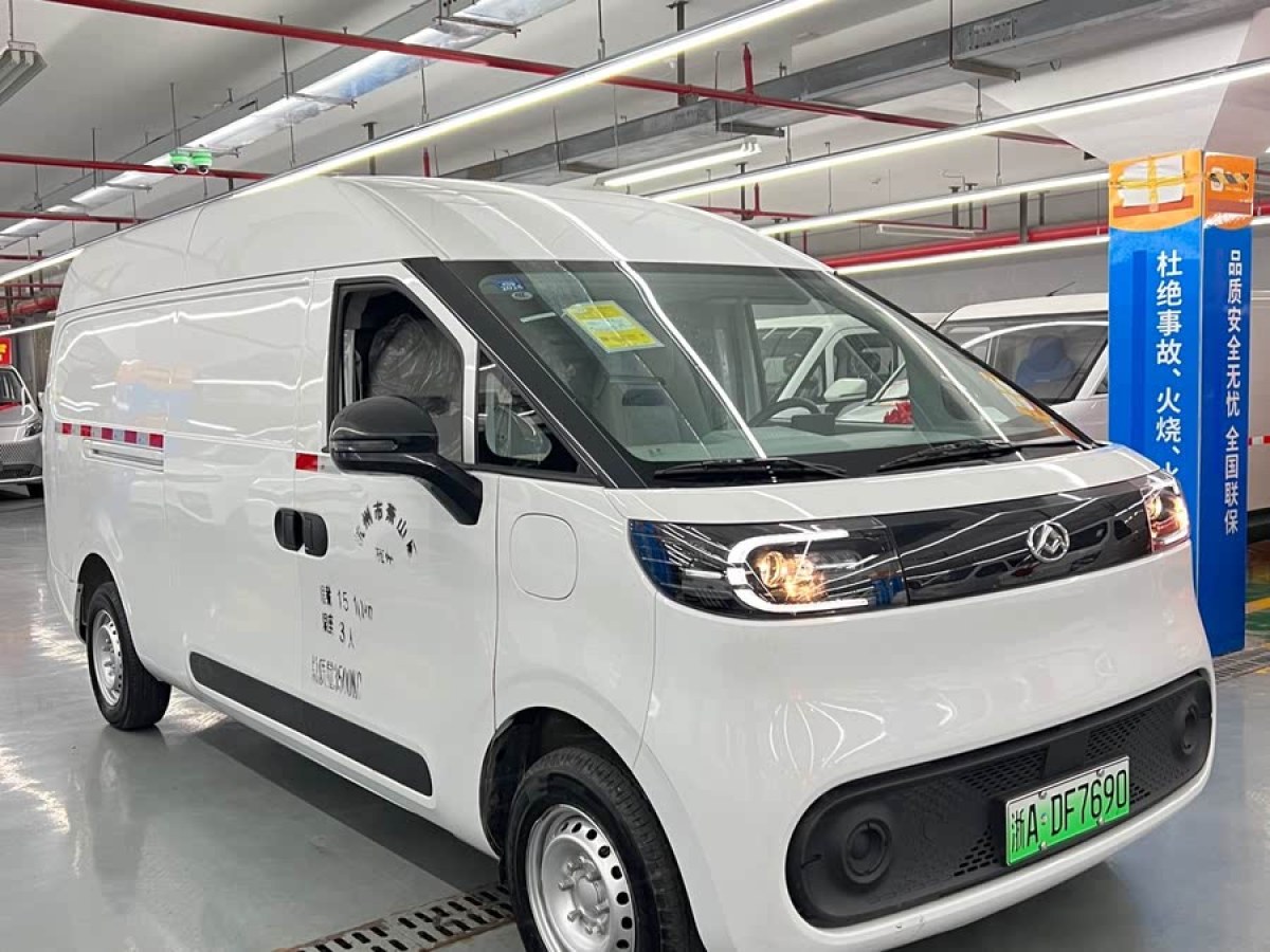 上汽大通 大拿V1  2024款 V1 長軸高頂（51kWh）圖片