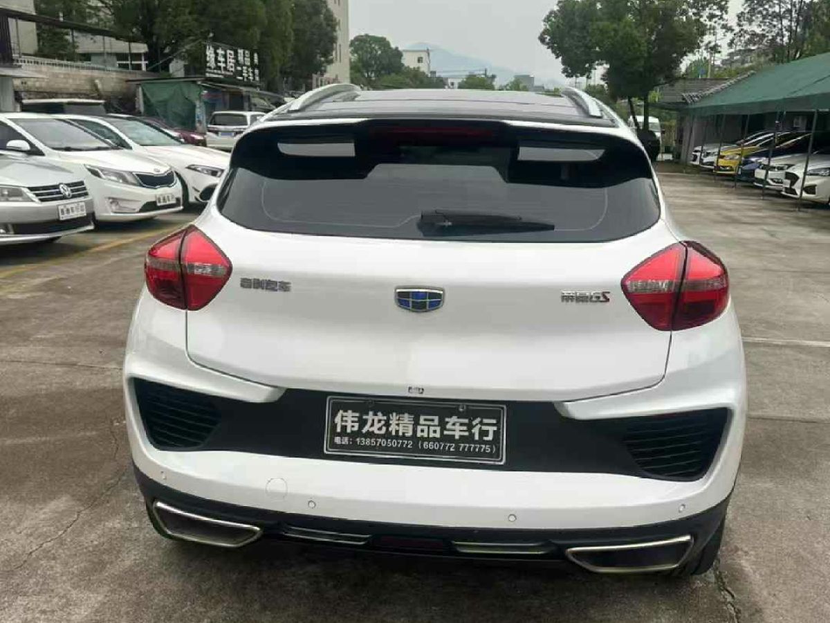吉利 金剛  2019款  1.5L 手動進取型圖片
