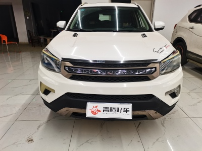 2014年10月 長(zhǎng)安 CS75 1.8T 自動(dòng)尊貴型 國(guó)V圖片