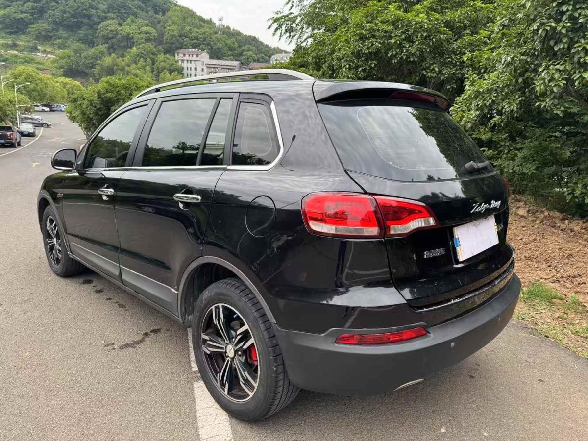 凱翼 X5  2019款 1.5T CVT樂趣型 國V圖片