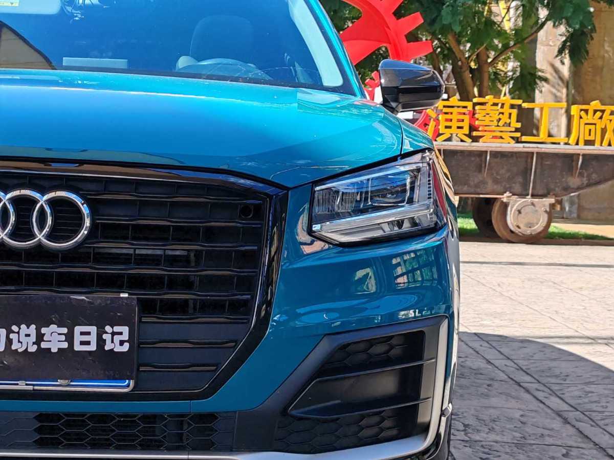 奧迪 奧迪Q2L  2018款 35TFSI 上市專享版圖片