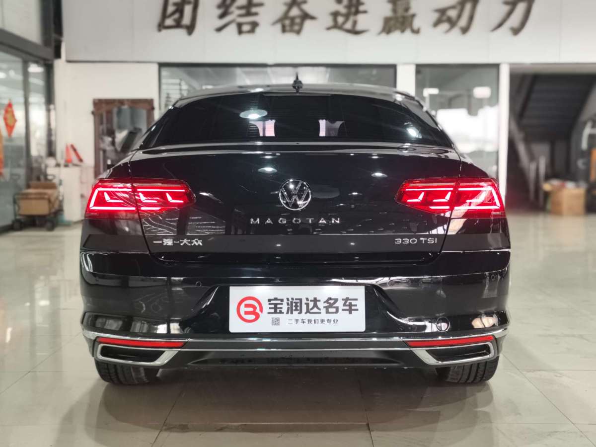 大眾 邁騰  2021款 330TSI DSG 30周年紀(jì)念版圖片