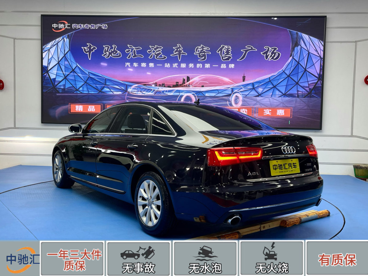 奧迪 奧迪A6L  2012款 30 FSI 舒適型圖片