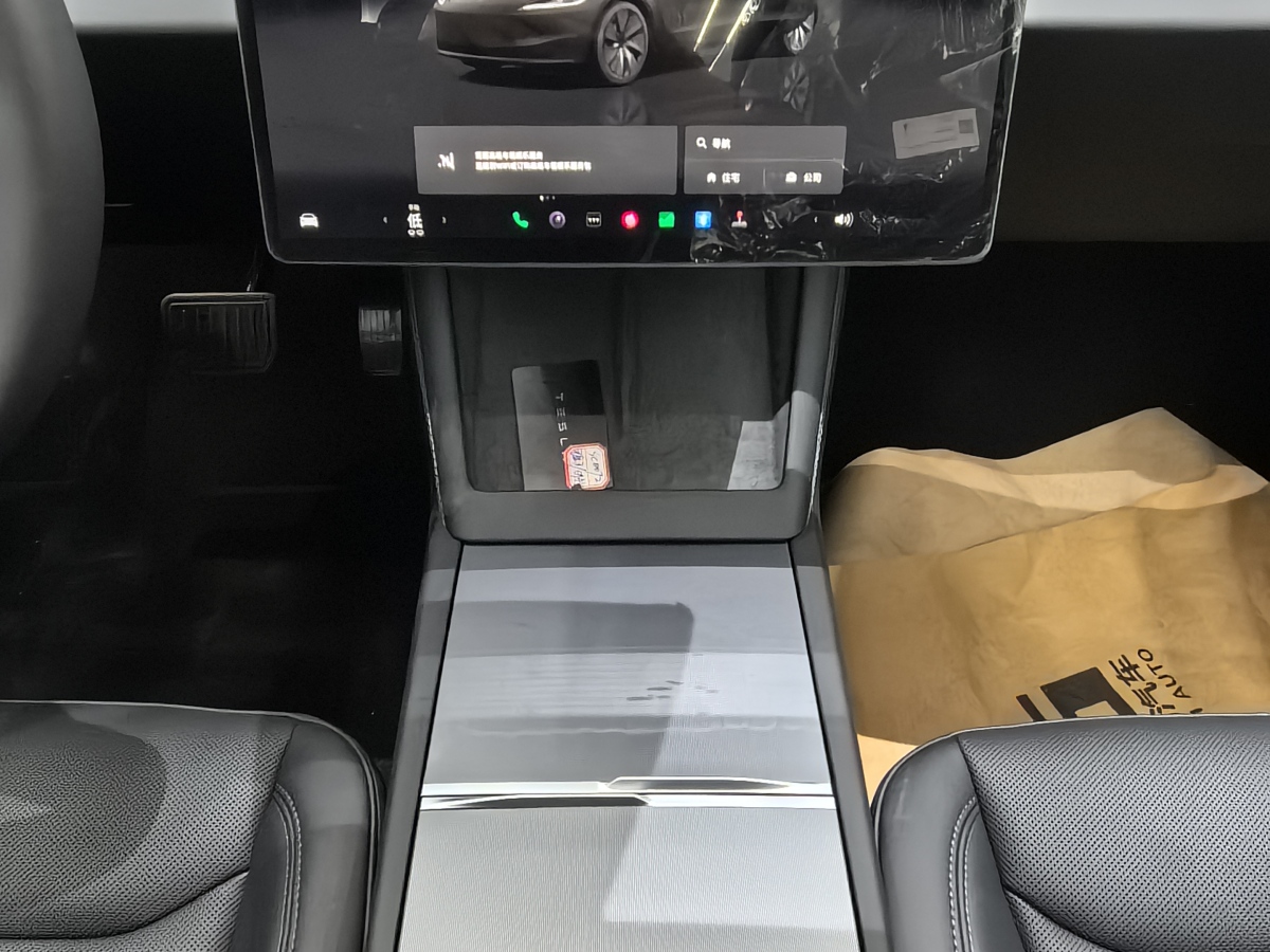 2024年7月特斯拉 Model 3  2023款 后輪驅動版