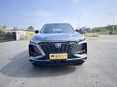 2022年01月 長(zhǎng)安 CS75 PLUS 2.0T 自動(dòng)領(lǐng)航型圖片