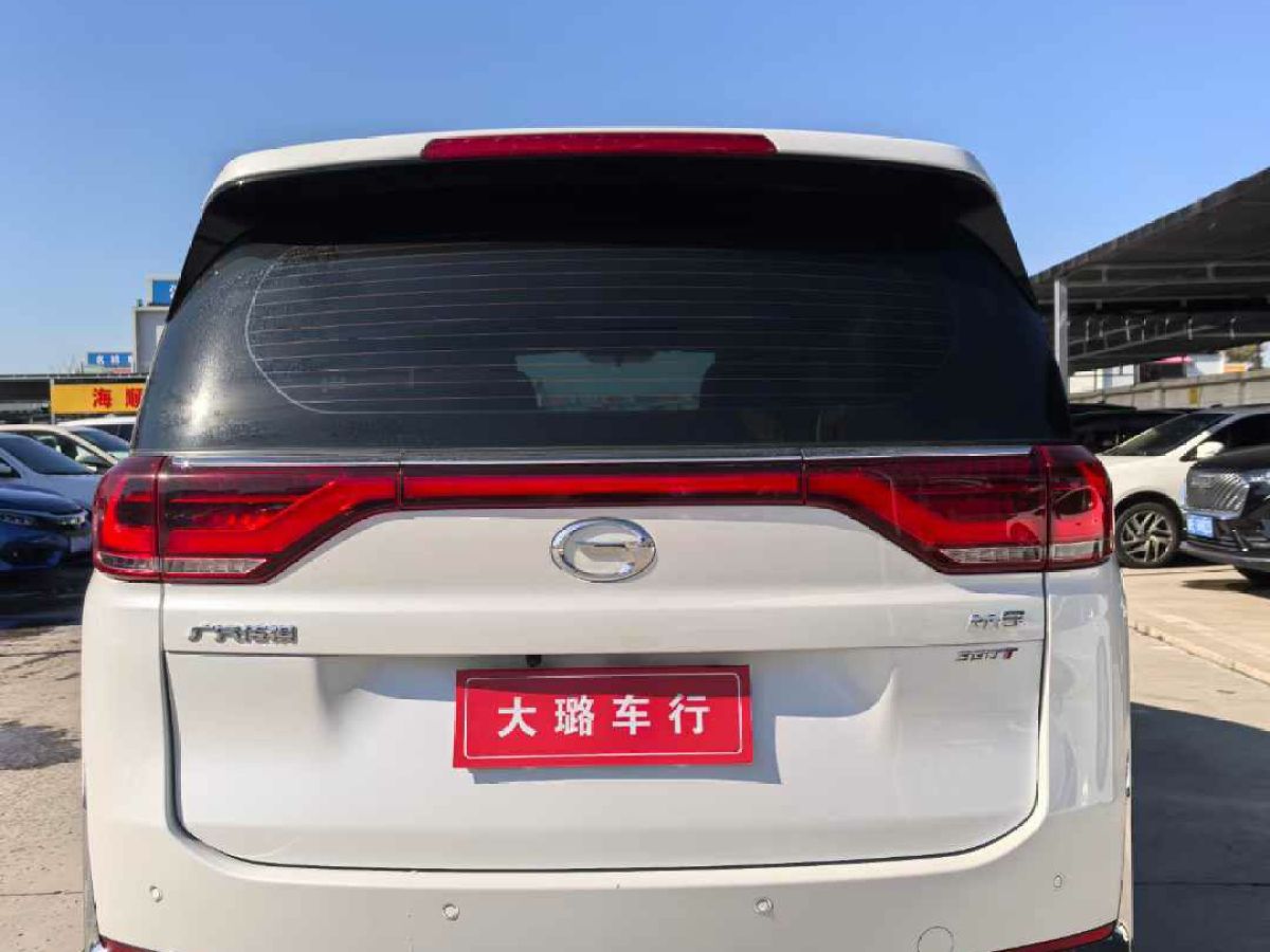 奧迪 奧迪A8  2022款 A8L Horch創(chuàng)始人版 傳奇型圖片