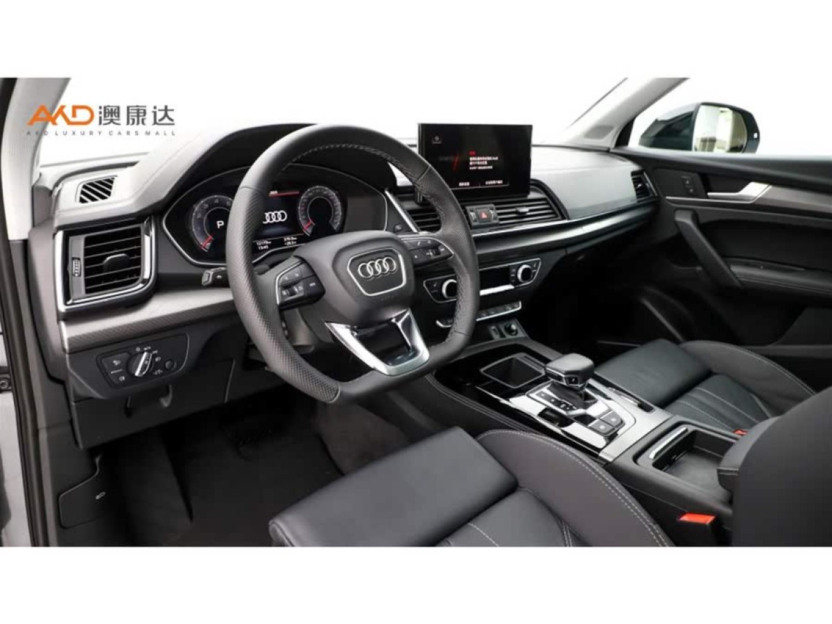 奧迪 奧迪Q5L  2022款 改款 45T 豪華動感型圖片