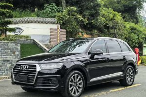 奧迪Q7 奧迪 45 TFSI S line尊貴型