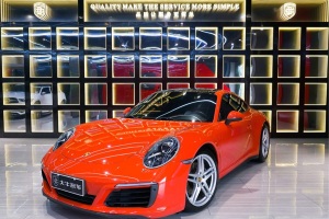 911 保時(shí)捷 Carrera 4 3.0T