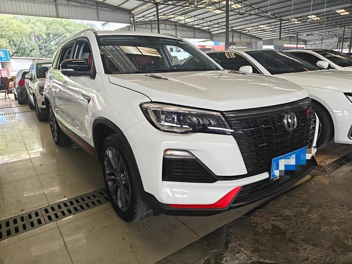 2022年4月長(zhǎng)安 CS75  2022款 藍(lán)鯨版 1.5T DCT豪華型