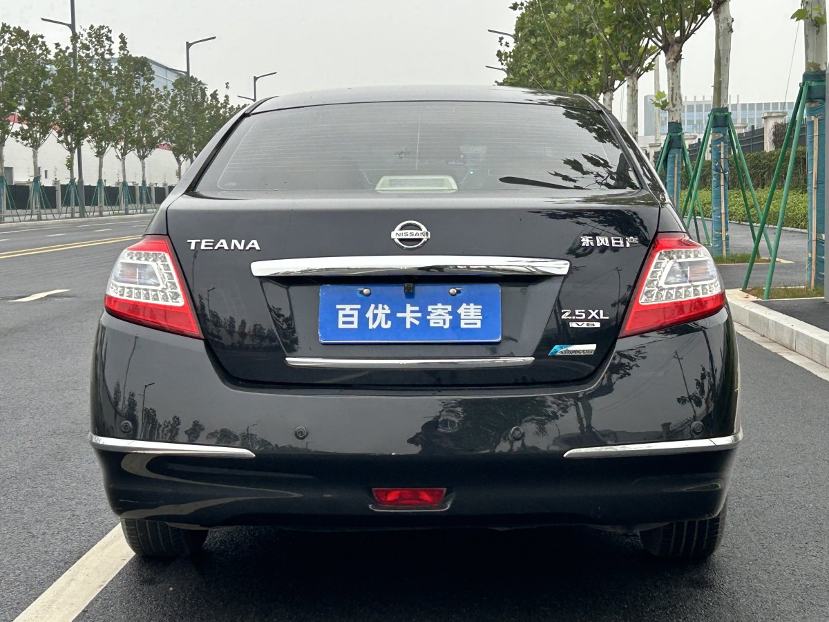 日產(chǎn) 天籟  2011款 2.5L XL領(lǐng)先版圖片