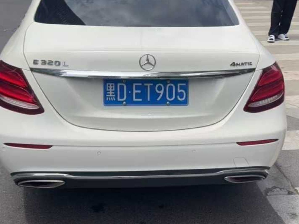 奔馳 奔馳E級(jí)  2017款 E 200 L 4MATIC圖片
