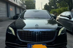 迈巴赫S级 奔驰 S 400 4MATIC