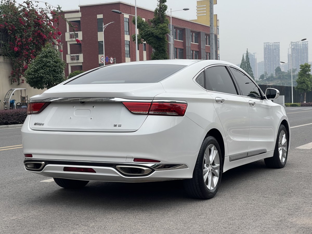 吉利 博瑞  2020款 改款 1.8T 領航版圖片