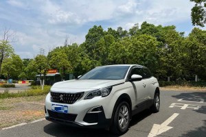 4008 標(biāo)致 改款 360THP 領(lǐng)先版