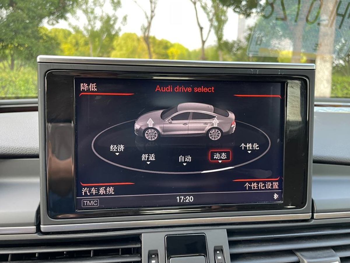 奧迪 奧迪A7  2014款 50 TFSI quattro 豪華型圖片