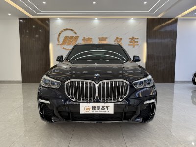 2023年6月 寶馬 寶馬X5 改款 xDrive 40Li M運(yùn)動套裝圖片