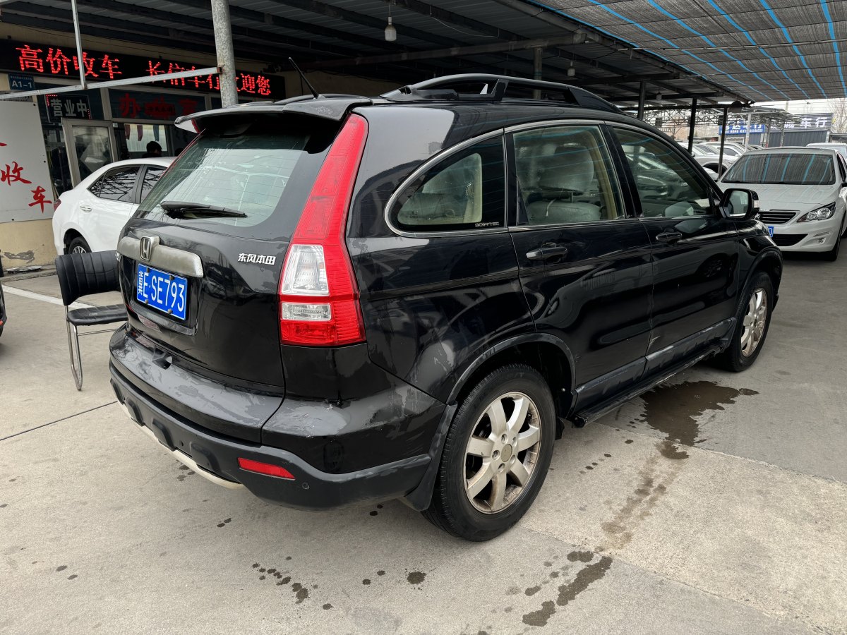 本田 CR-V  2010款 2.0L 自動兩驅(qū)都市版圖片