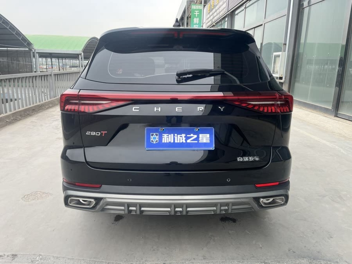 奇瑞 瑞虎8 PRO  2022款 290T 兩驅(qū)浩瀚版 7座圖片