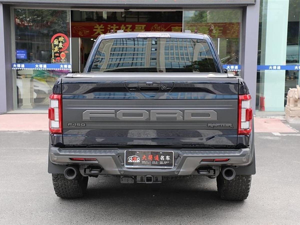 福特 F-150  2022款 3.5T 猛禽圖片