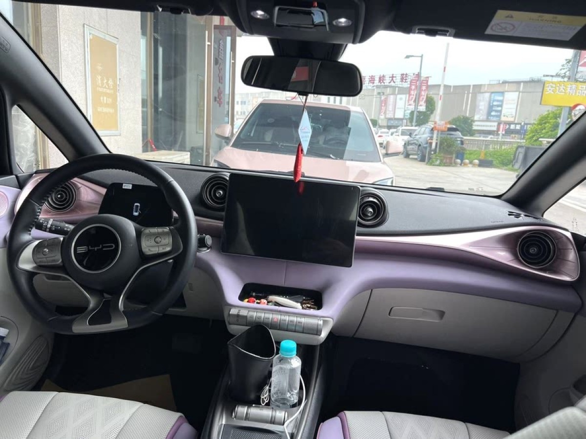 比亞迪 海豚  2023款 420km 時尚版圖片