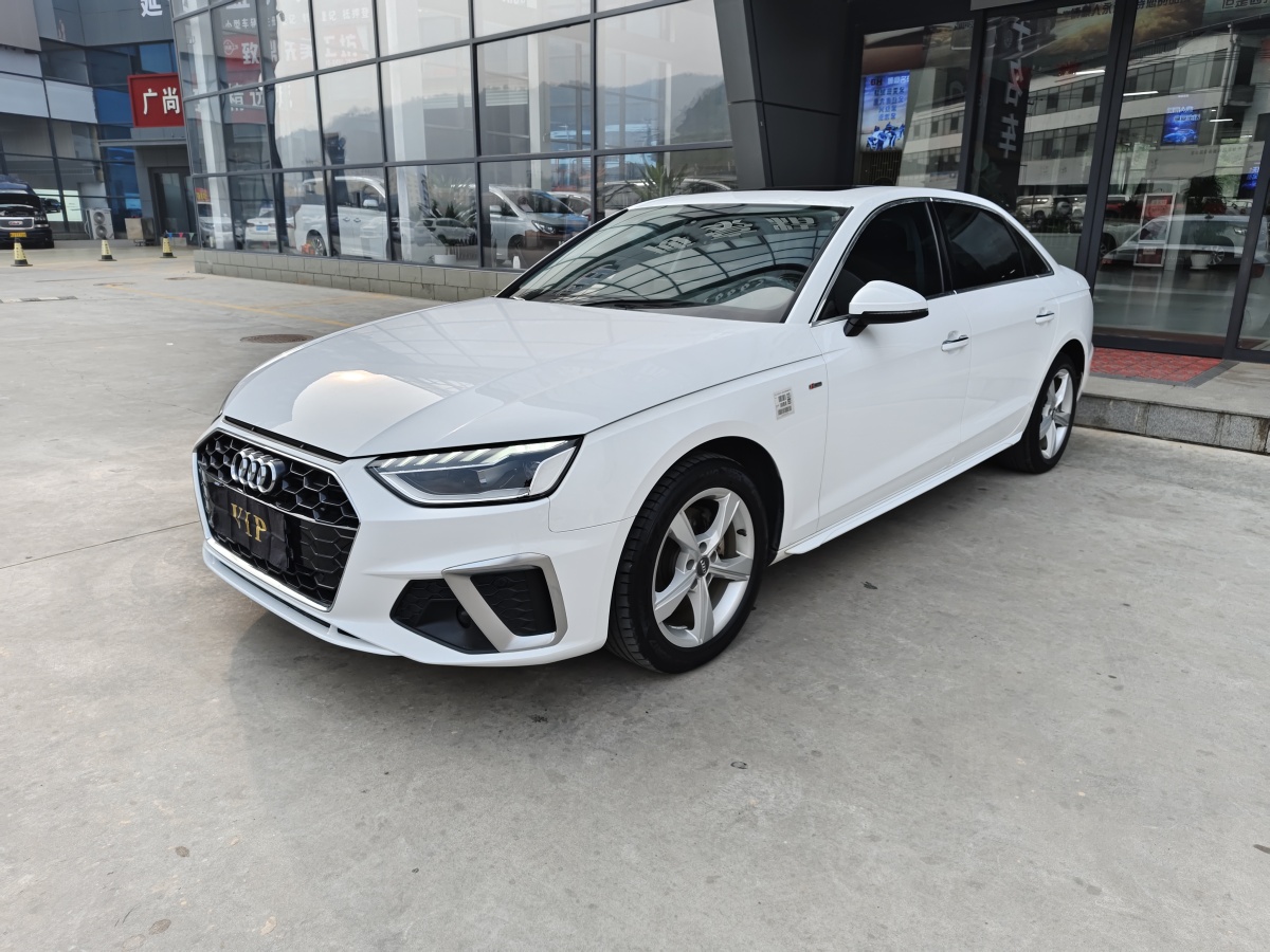 奧迪 奧迪A4L  2020款 35 TFSI 時尚動感型圖片