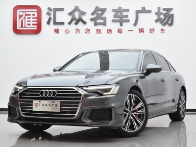 2021年2月 奧迪 奧迪A6L 改款 40 TFSI 豪華動(dòng)感型圖片