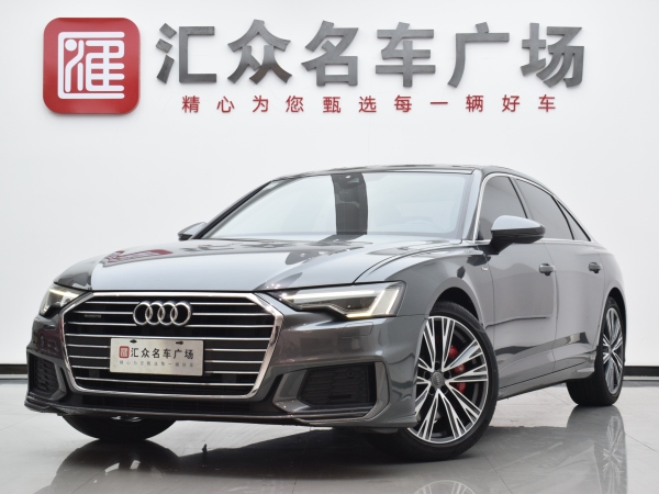 奥迪 奥迪A6L  2023款 改款 40 TFSI 豪华动感型