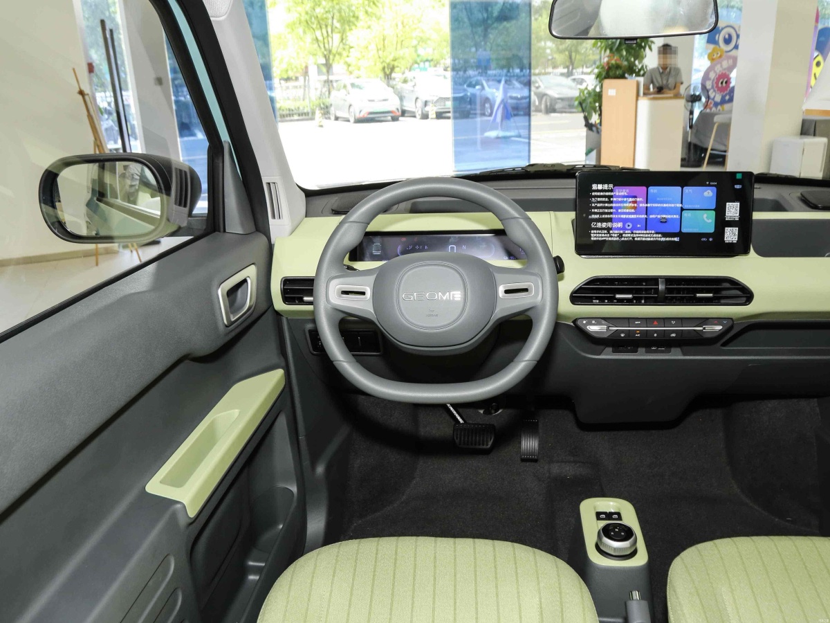 吉利 熊貓mini  2023款 200km 耐力熊圖片