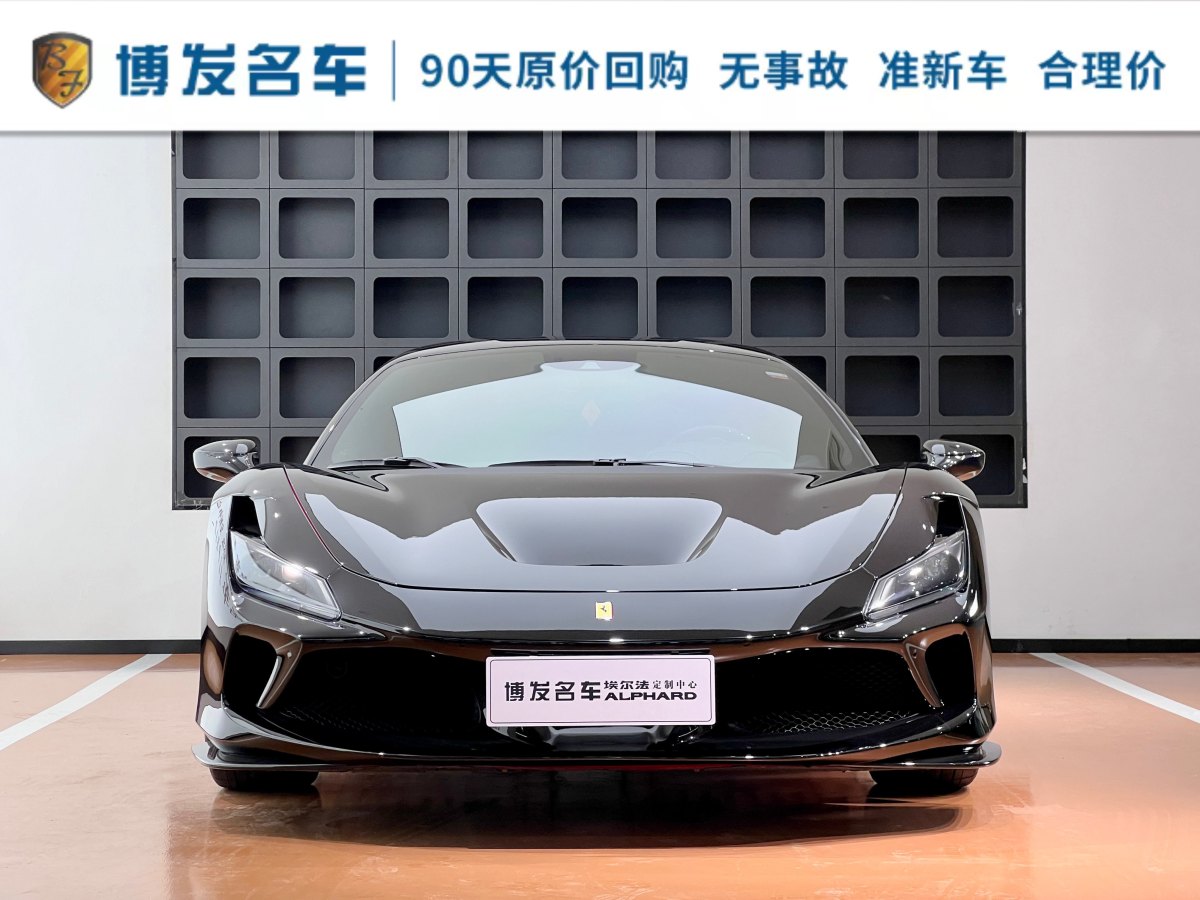 法拉利 F8 Tributo  2019款  3.9T V8圖片